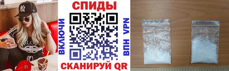 цены   Монино  АМФЕТАМИН Розовый 