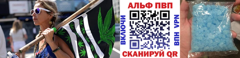 Alpha-PVP крисы CK  Монино 