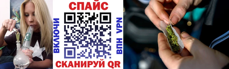 Бутират бутандиол  Монино 