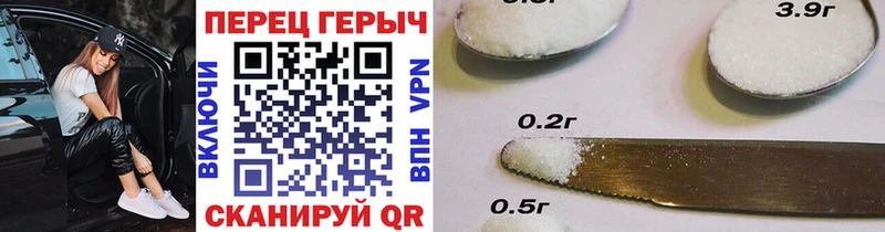 закладки Монино Героин афганец