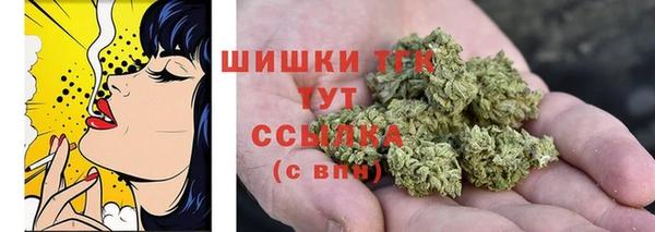 mdpv Верхнеуральск