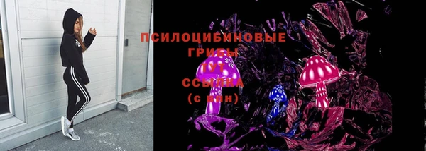 меф Верея