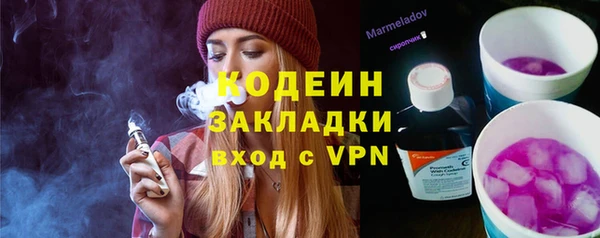 скорость Верхний Тагил