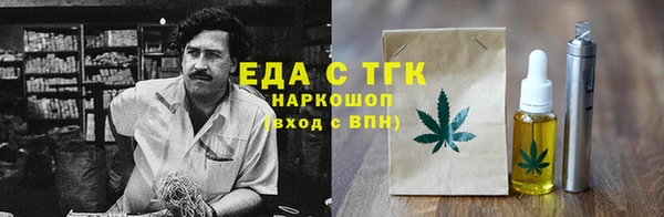 mdpv Верхнеуральск