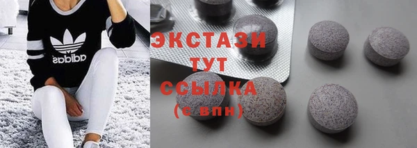 mdpv Верхнеуральск