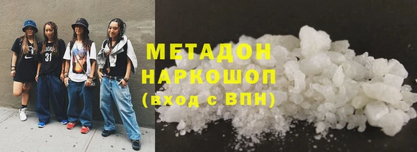 скорость Верхний Тагил