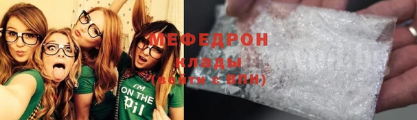 apvp Володарск