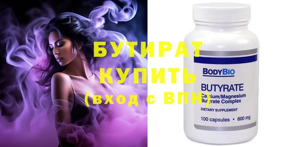 скорость Верхний Тагил