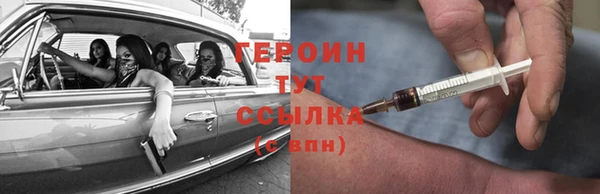 скорость Верхний Тагил