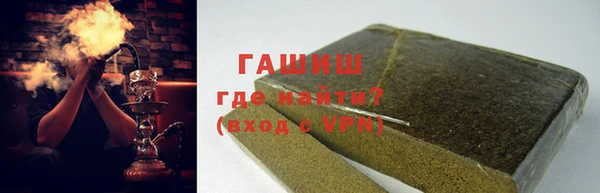 меф Верея