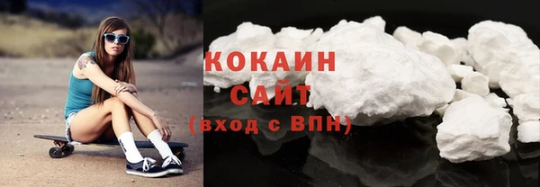 меф Верея