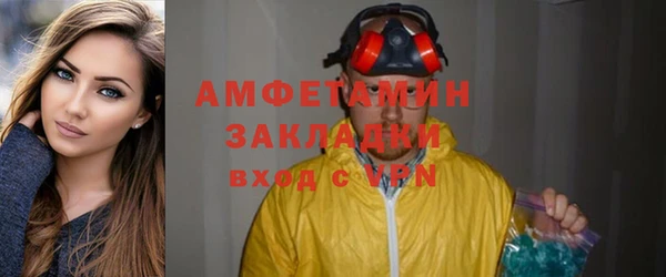 mdpv Верхнеуральск
