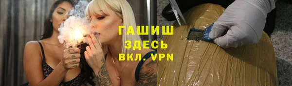 скорость Верхний Тагил