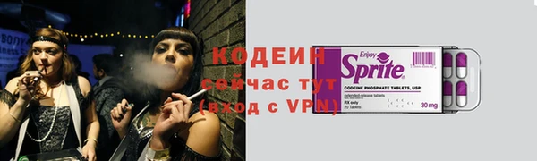 mdpv Верхнеуральск