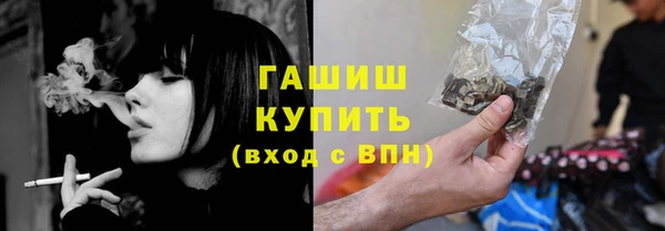 меф Верея
