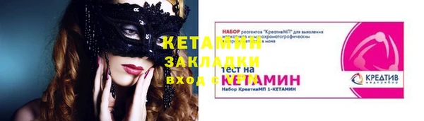 mdpv Верхнеуральск