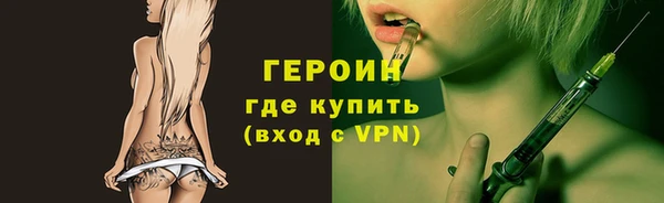 скорость Верхний Тагил