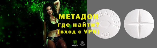 mdpv Верхнеуральск
