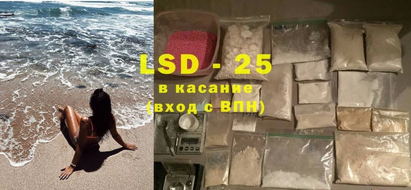 mdpv Верхнеуральск