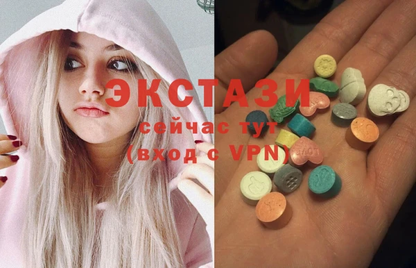 меф Верея