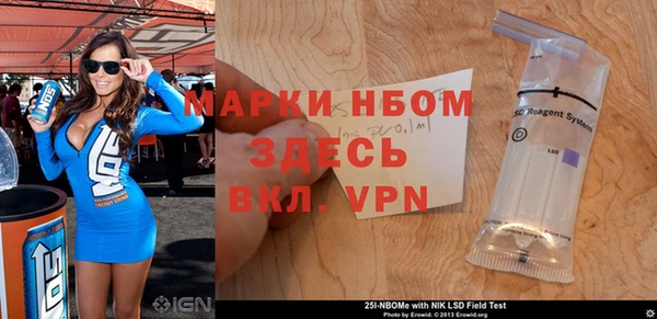 mdpv Верхнеуральск