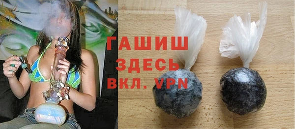 крисы Волосово