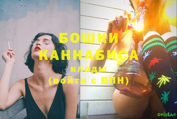 скорость Верхний Тагил
