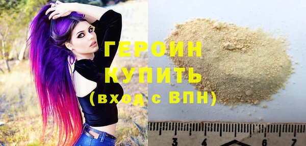 скорость Верхний Тагил