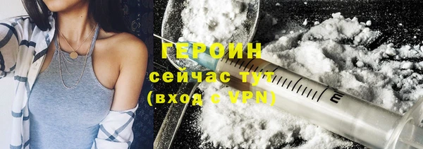 меф Верея
