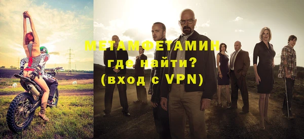 скорость Верхний Тагил