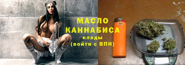 mdpv Верхнеуральск