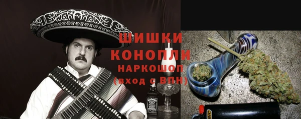 скорость Верхний Тагил