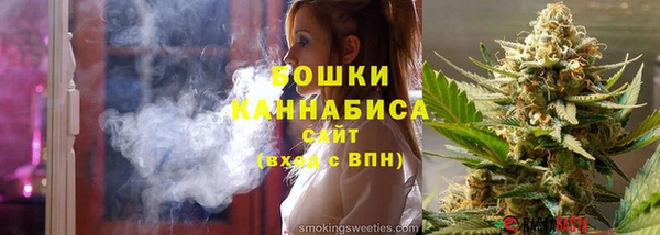 меф Верея