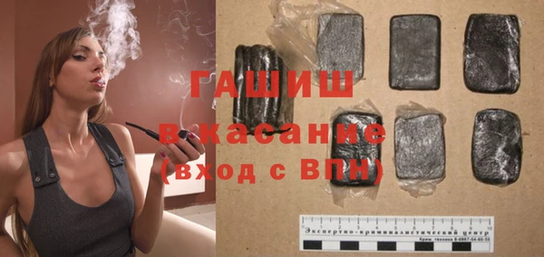 меф Верея