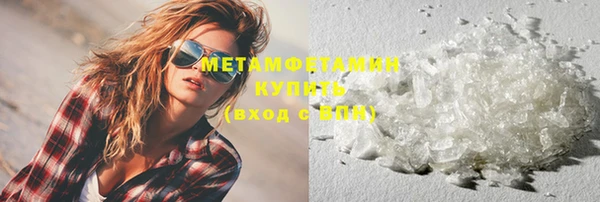 apvp Володарск
